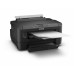Epson WorkForce WF-7110DTW
