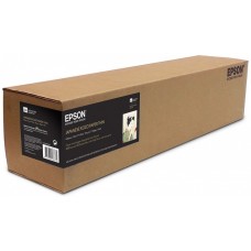 Japanese Kozo Paper Thin 17"