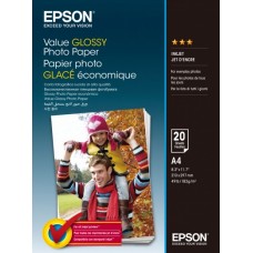 Value Glossy Photo Paper A4 (20 листов)