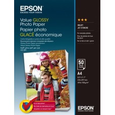 Value Glossy Photo Paper A4 (50 листов)
