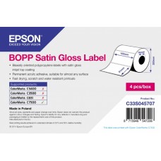 BOPP Satin Gloss Label (самоклеящийся рулон, с вырубкой): 102мм x 51мм, 2770 этикеток