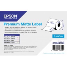 Premium Matte Label – самоклеящийся рулон, с вырубкой:102ммx 76мм, 1570 этикеток