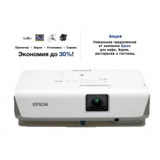 Epson EMP-280