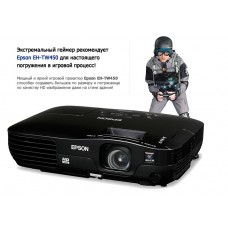 Epson EH-TW450