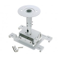 Низкое потолочное крепление для проекторов серии Epson EB-Z8000 (ELPMB26)
